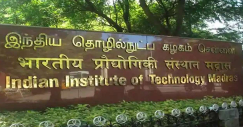 iit madras