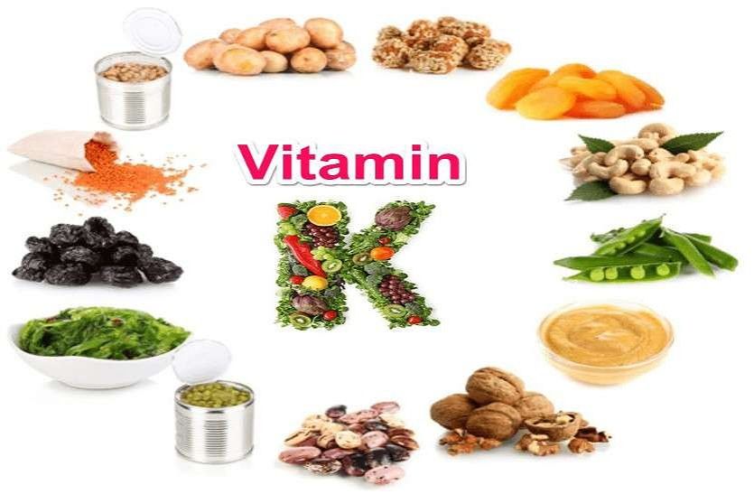 Vitamin K 