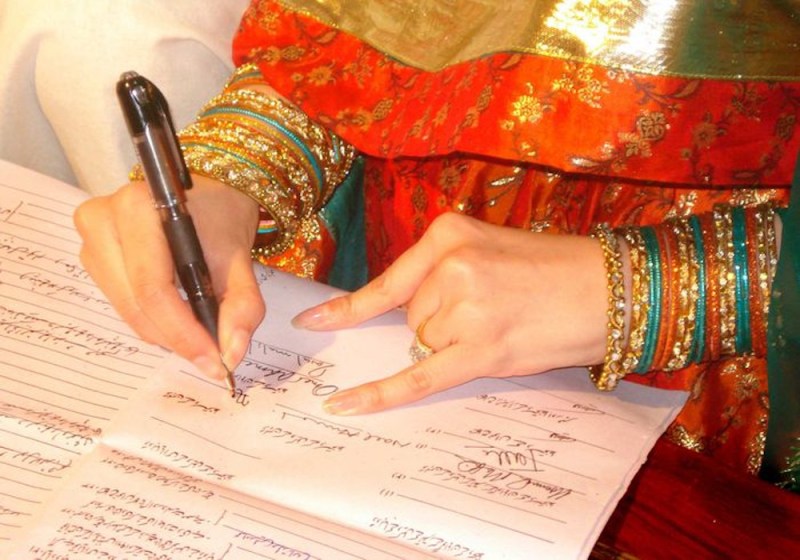 Ulema prepared nikahnama aadhar number of bride and groom compulsary
