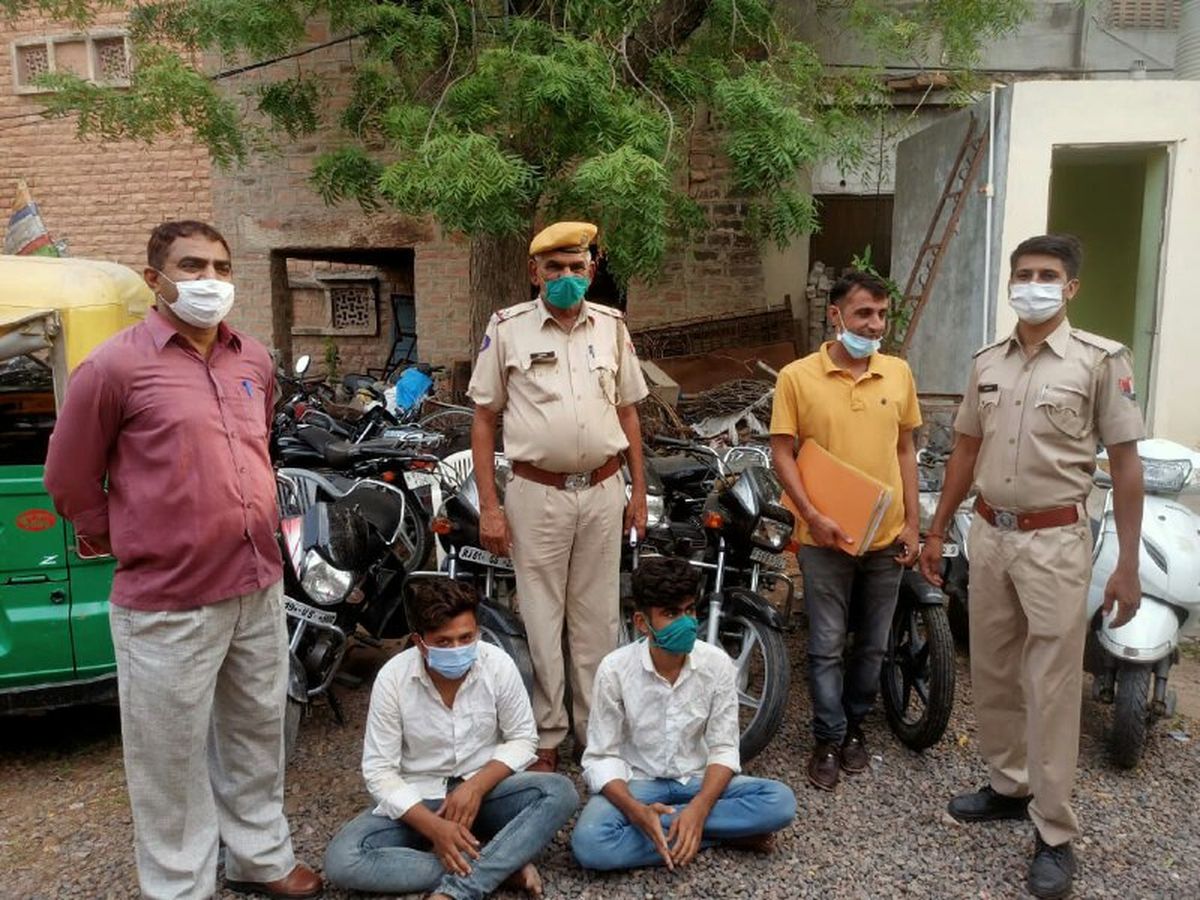 चोरी की छह मोटरसाइकिल बरामद, दो गिरफ्तार