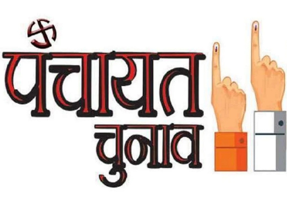 Jila Panchayat Adhyaksh Election 2021: कानपुर जिला पंचायत अध्यक्ष के लिए चाहिए 17 सदस्य, किसके सिर बंधेगा ताज