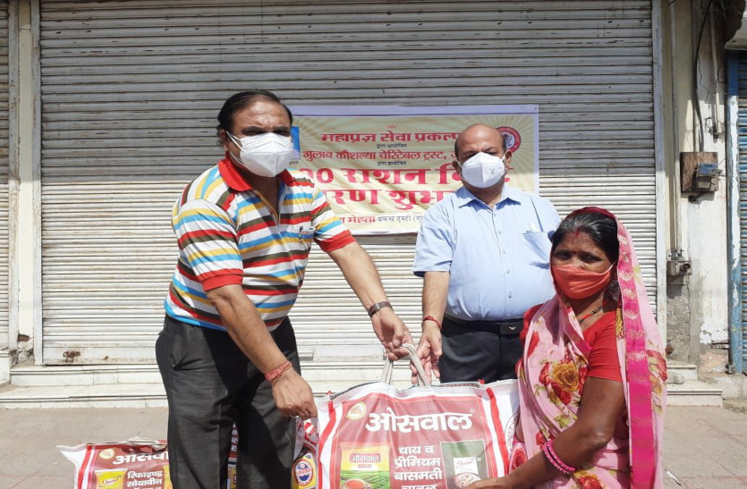 Distribution of ration material kits to the needy