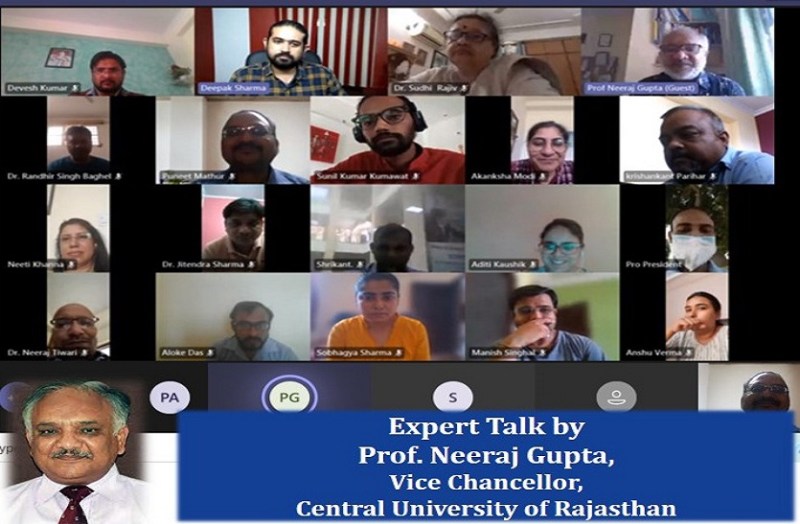 इंडक्शन प्रोग्राम में मिले इफेक्टिव टीचिंग के टिप्स