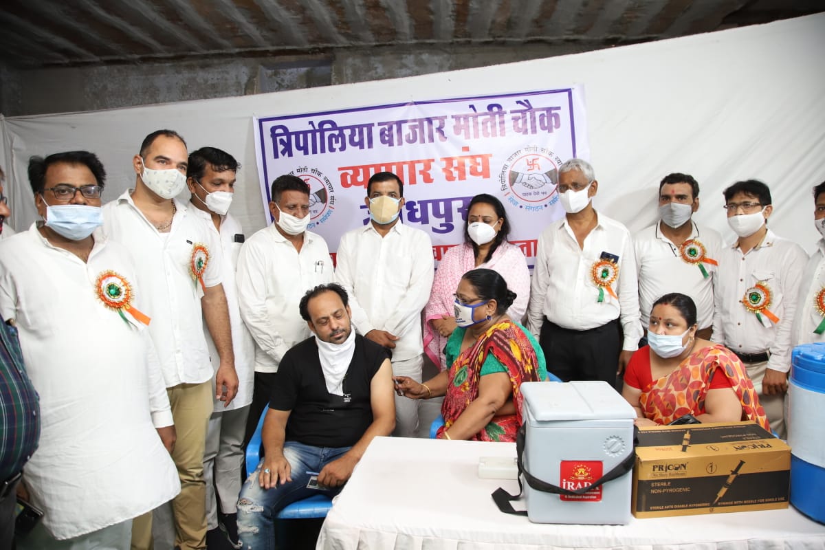 कोविड-19 टीकाकरण को लेकर व्यवसायियों में उत्साह