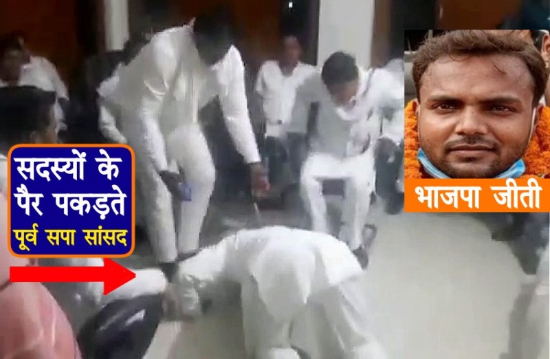 chandauli zila panchayat president election