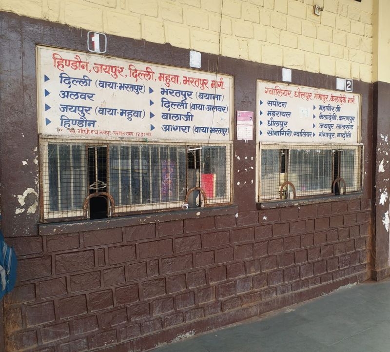 रोडवेज स्टैण्ड पर कार्मिकों का टोटा भी बढ़ाता है मुसीबत