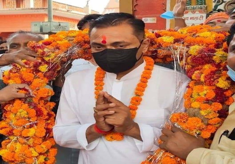 UP Jila Panchayat Adhyaksh Result amethi