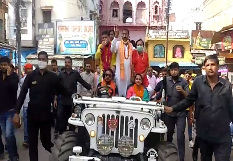 सीतापुर में जिला पंचायत अध्यक्ष पद पर बीजेपी का कब्जा, श्रद्धा सागर ने सपा को दी करारी शिकस्त