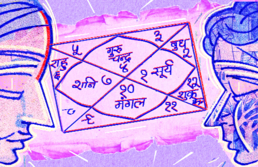 spandan_marriage_gulab_kothari.jpg