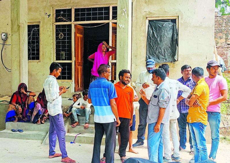 Panther in fear among villagers