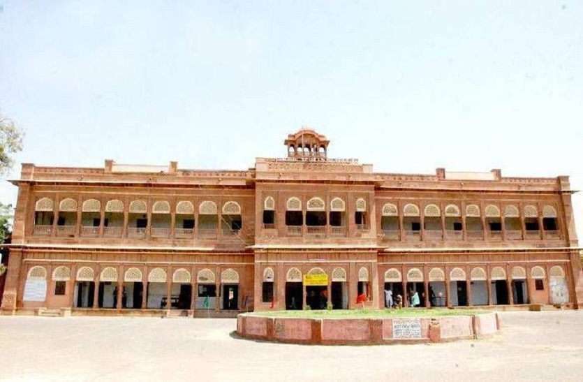Sardul Sports School ने रिक्त सीटों पर एडमिशन के लिए आवेदन मांगे