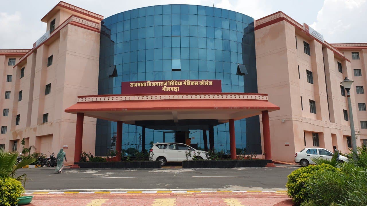 बाहर से मरीज लाने पर निजी अस्पताल दे रहे कमीशन