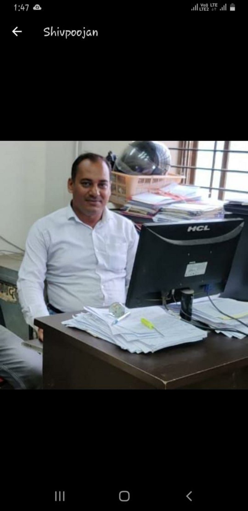 Data entry operator removed five months ago issuing orders and instructions to kerosene dealers and sellers in Watsgroup