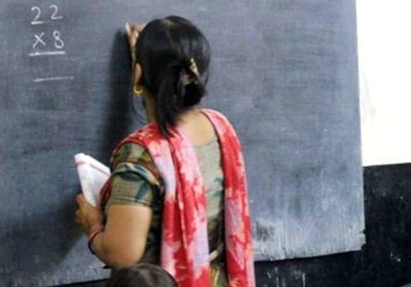 Quick Read: शिक्षकों को बतानी होगी चल-अचल संपत्ति