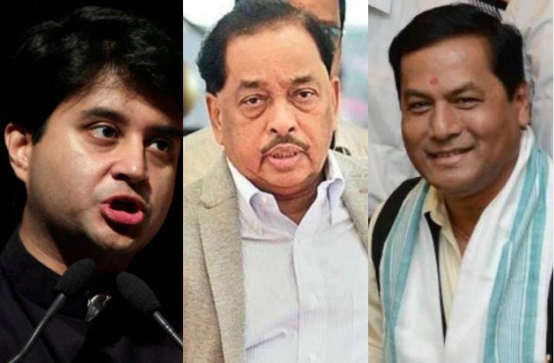 Modi cabinet Expansion 