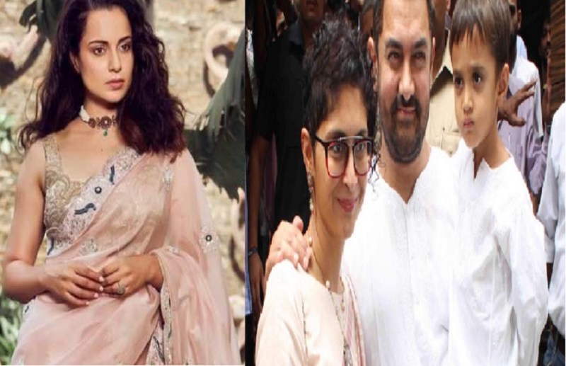 kangana on aamir khan