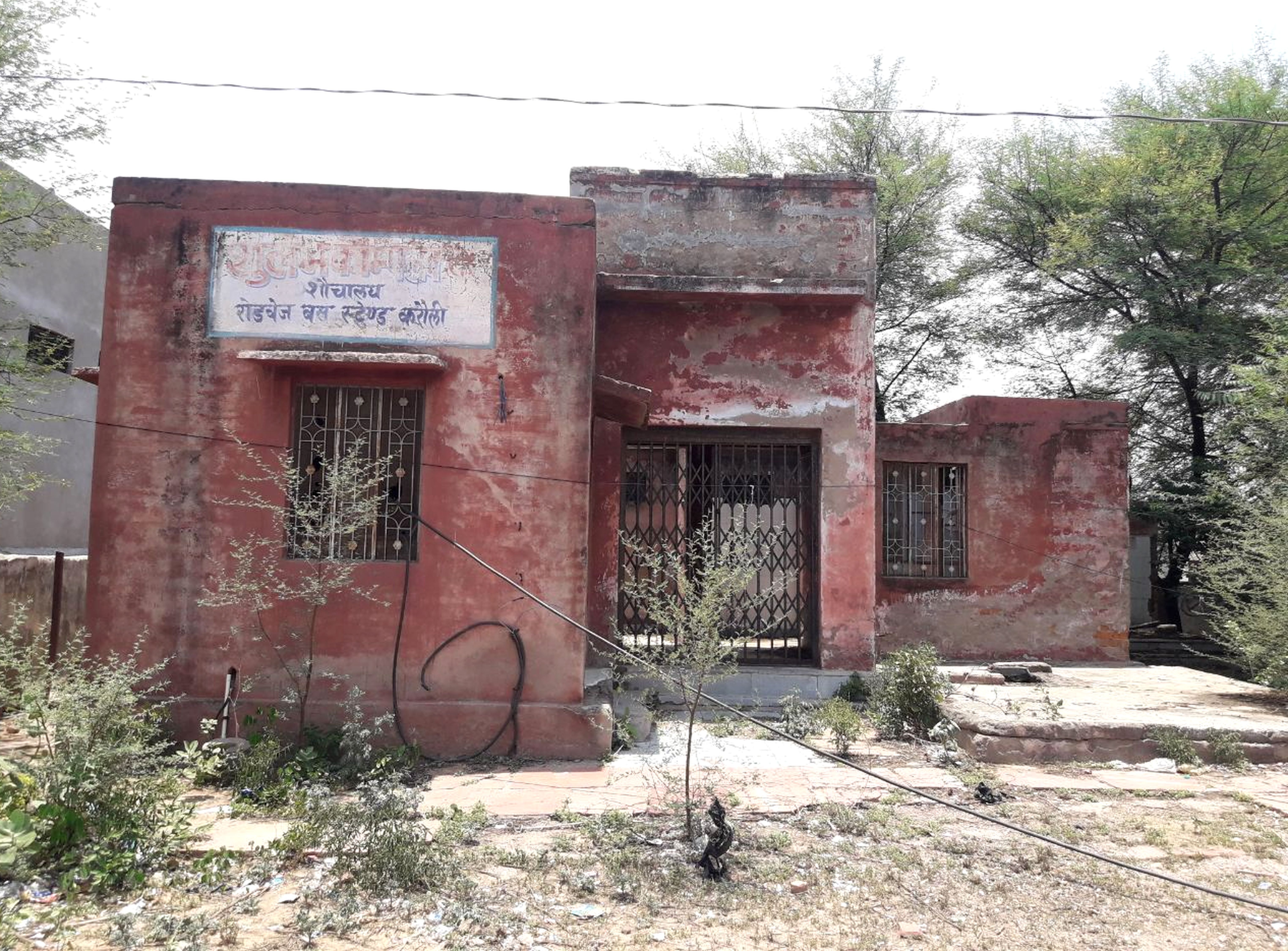बदहाली का शिकार हो रहा केन्द्रीय रोडवेज बस स्टैण्ड