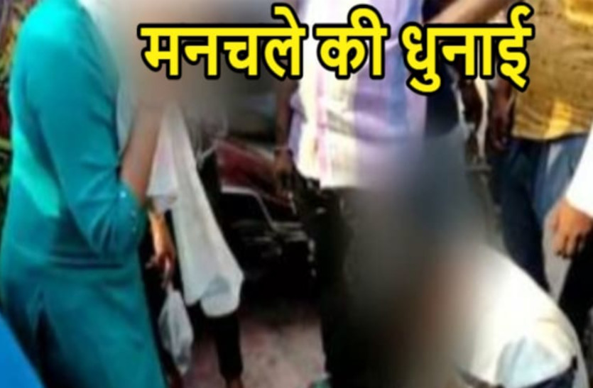 Gwalior Viral Video News Mobile Porn Video News