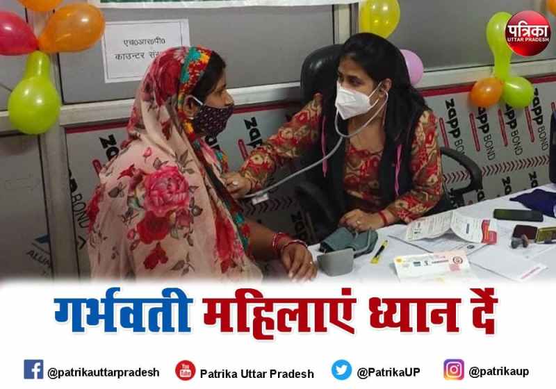 Guidebook for Pregnant Women