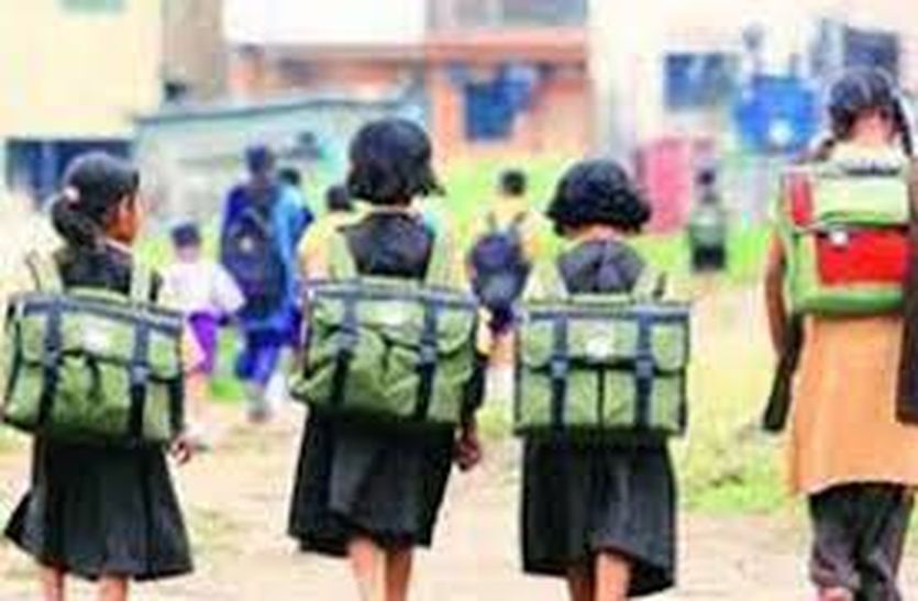 राजस्थान में कम हुआ स्कूल बैग का बोझ, जल्द लागू होगा नवाचार