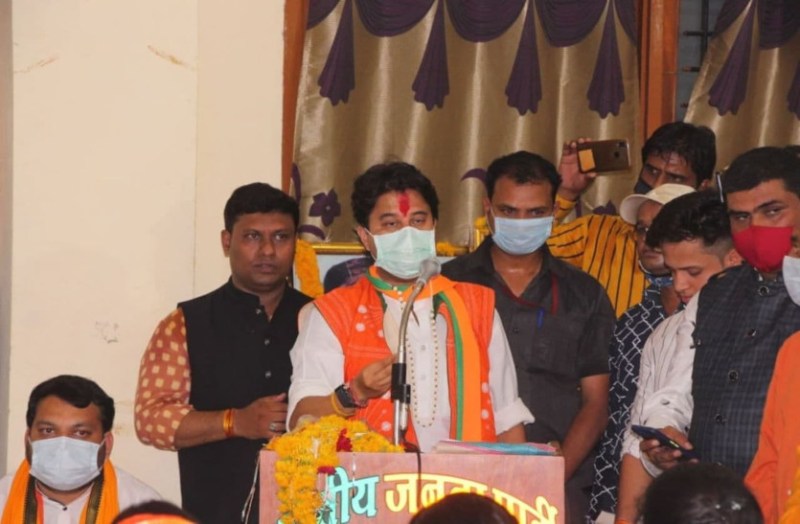 PM Narendra Modi Cabinet Minister List Update Jyotiraditya Scindia