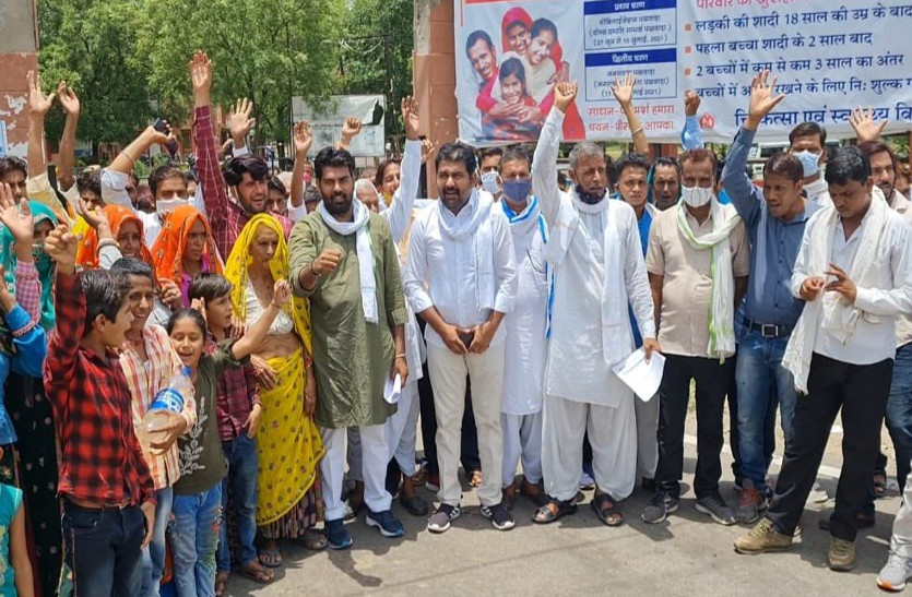 rajasthan farmers protest against petrol diesel lpg cylinder price