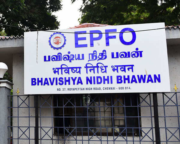 epfo