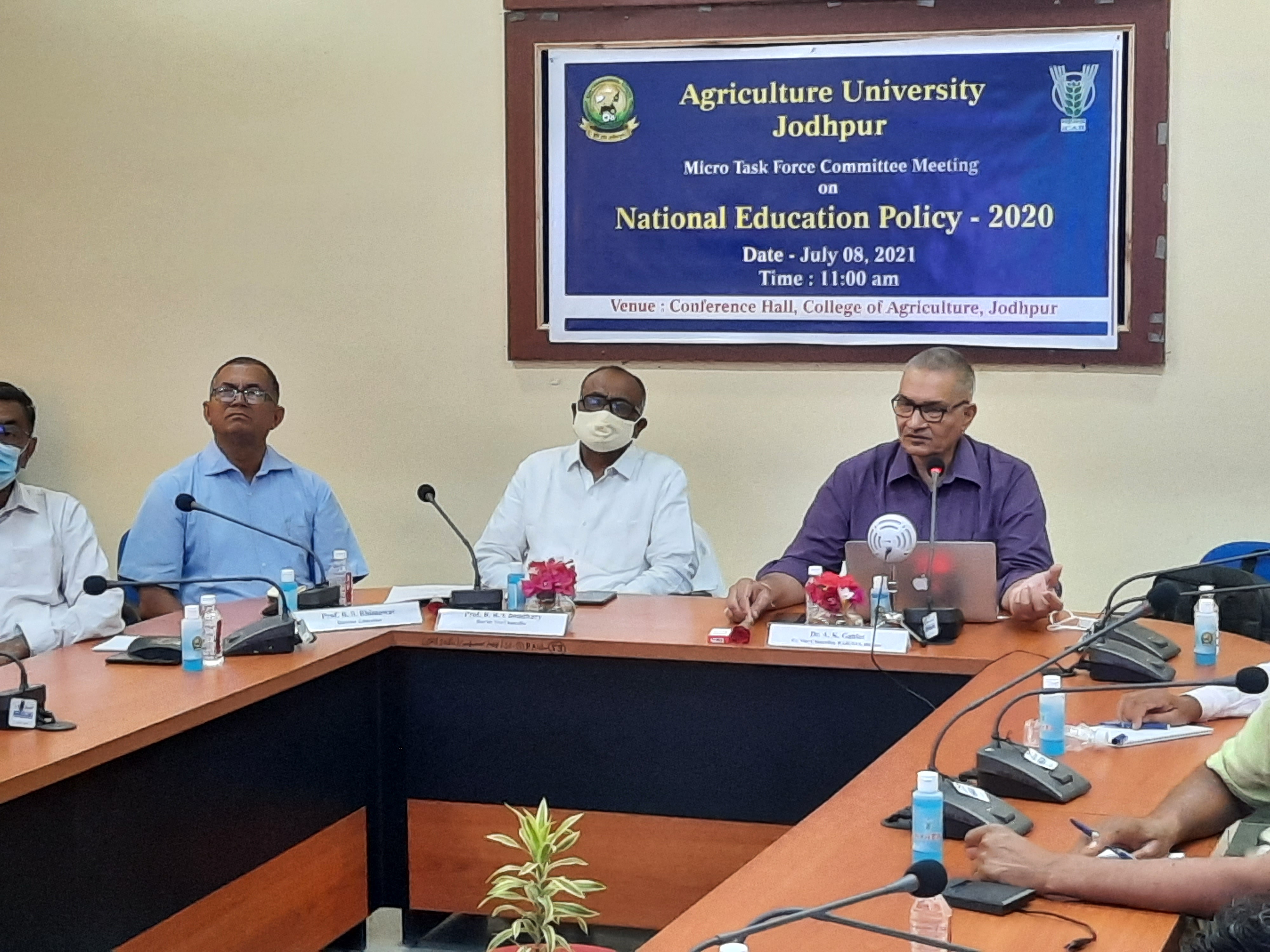 राष्ट्रीय शिक्षा नीति के क्रियान्वयन के लिए माइक्रो टास्क फोर्स की बैठक