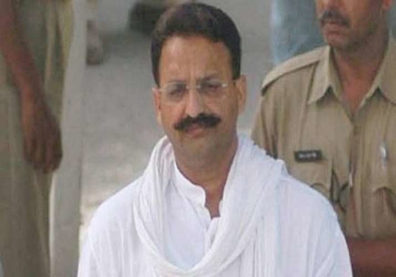 Mukhtar Ansari
