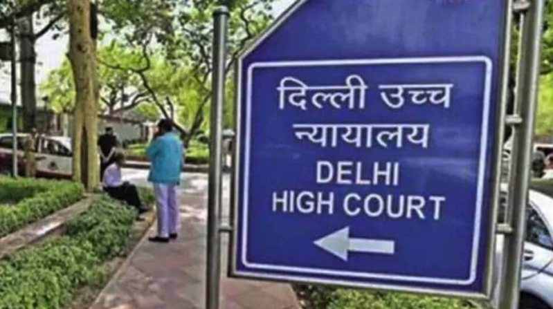 delhi high court
