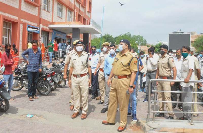 Barmer hospital news