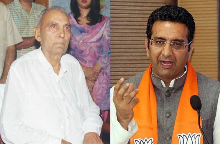 BJP Spokesman Gaurav Bhatia controversial statement on Sheeshram Ola
