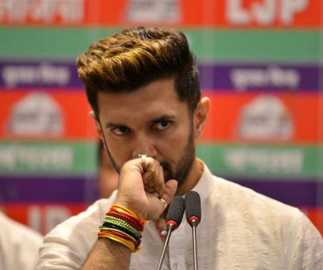 Delhi High Court dismissed Chirag Paswan Plea against Pashupati Paras