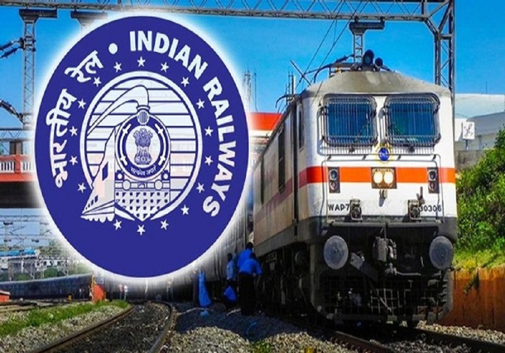 Railway News: कोरोना काल में कबाड़ ने रेलवे को दी 4.5 करोड़ की आय, ये रही पूरी जानकारी
