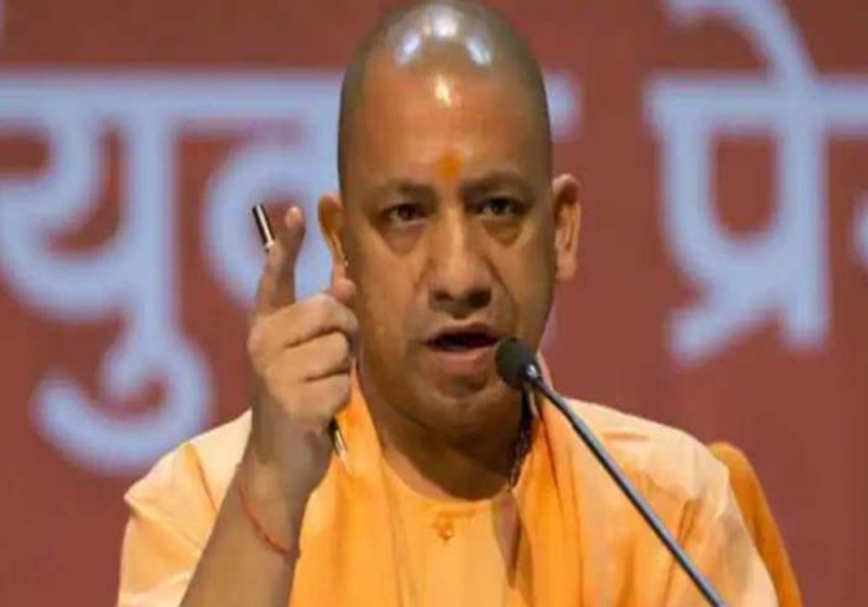 yogi_adityanath.jpg