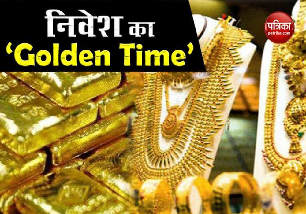 Gold Rate today Soverign Gold Bond Scheme latest update