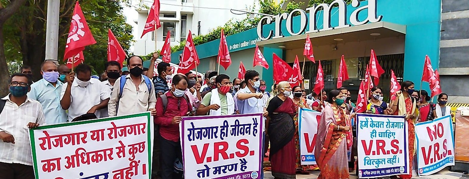 Century workers protest in Mumbai