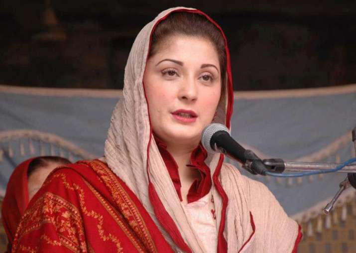 maryam nawaz