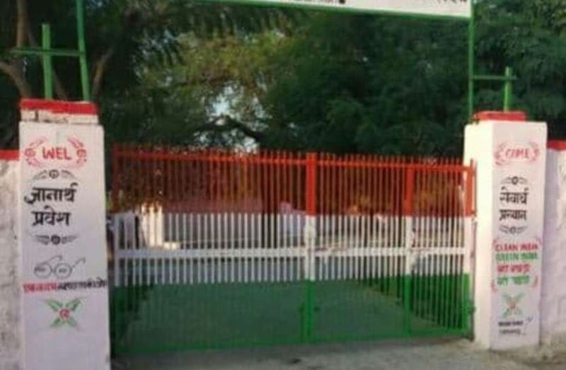 गांवों में टूट रहा बेटियों के पढऩे का सपना, दो सौ स्कू लों में नहीं उच्च शिक्षा