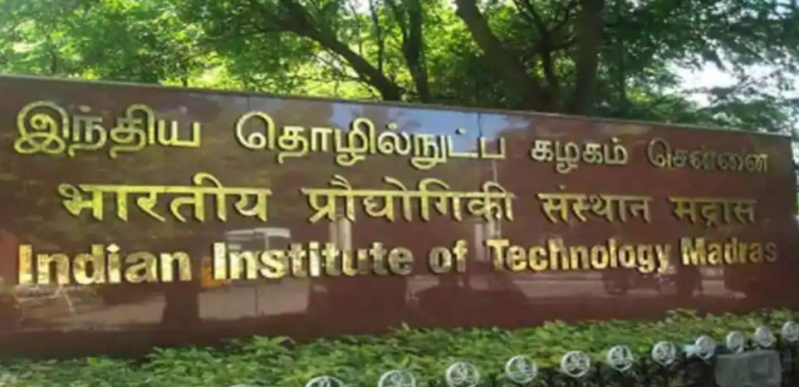 iit madras