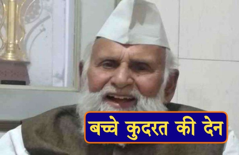 shafiqur rahman barq