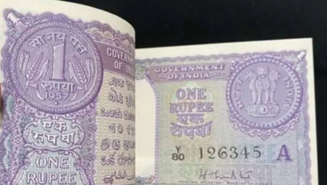If you have this One rupees note then you can earn seven lakhs know how to be a Millionaire 
