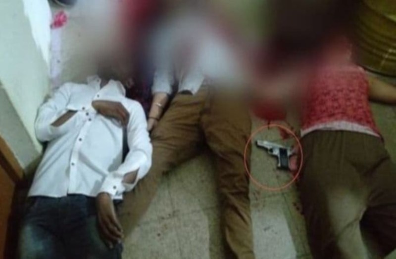 Betul Love Triangle Case Amla Love Triangle Case Amla Murder Case