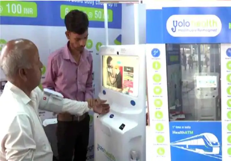 UP Government to install health ATM in CHC PHC 59 types of checkup