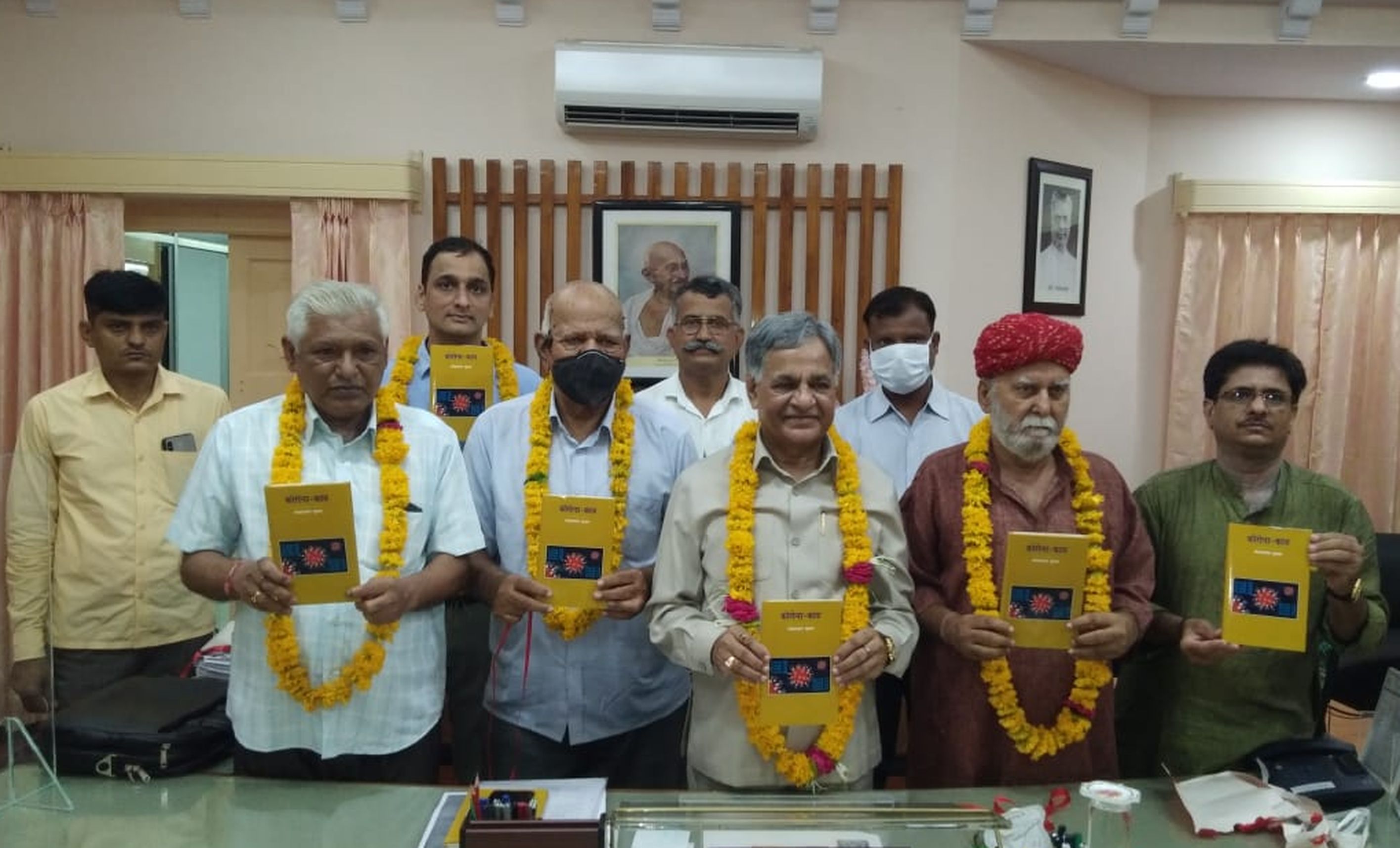राजस्थानी काव्य कृति ‘कोरोना-काळ’ का लोकार्पण