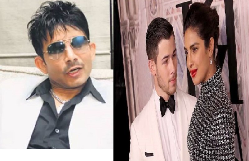 Krk predicted priyanka nick divorce