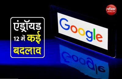 Short video poster image