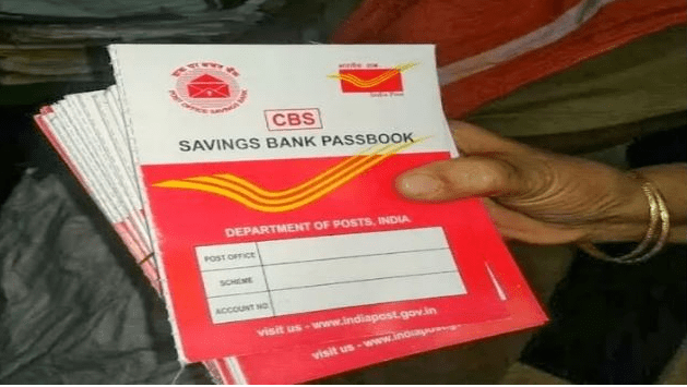 post office saving account 