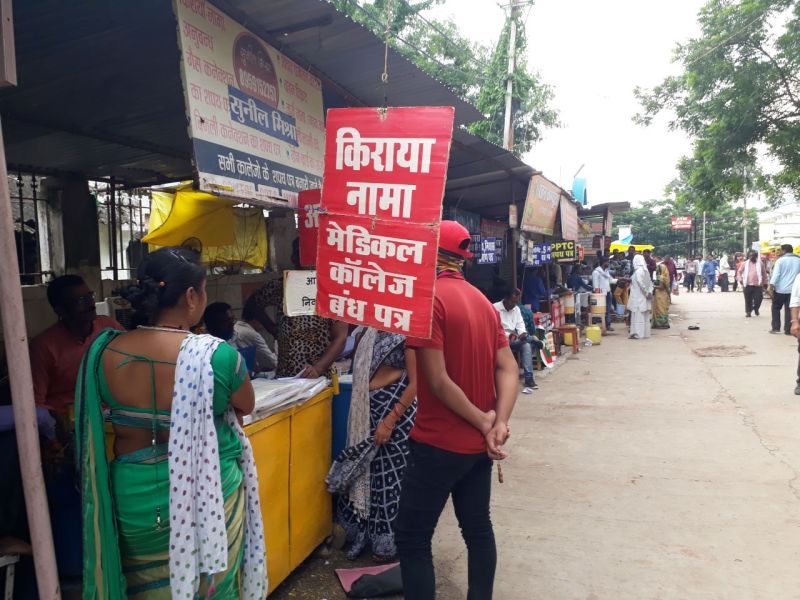 Vendors selling judicial, non-judicial stamp paper in the collectorate for twice the price