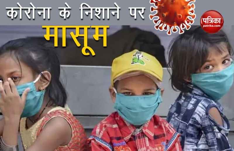 Coronavirus infection on spread in childrens in high Vaccinated countries